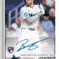 BREAK #8161 (30 SPOTS DISPONIBLES)