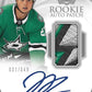 BREAK #6949 (32 SPOTS DISPONIBLES)