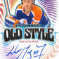 BREAK #7068 PLAYER SELECT A-O (342 JOUEURS DISPONIBLES)