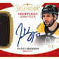 BREAK PREFILL #8005 (29 SPOTS DISPONIBLES)