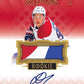 BREAK PREFILL #8005 (29 SPOTS DISPONIBLES)