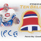 BREAK PREFILL #7773 (32 SPOTS DISPONIBLES)