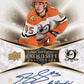 BREAK PREFILL #7641 (32 SPOTS DISPONIBLES)