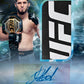 BREAK #7048 (9 SPOTS DISPONIBLES)