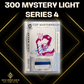BREAK #7702 (32 SPOTS DISPONIBLES)