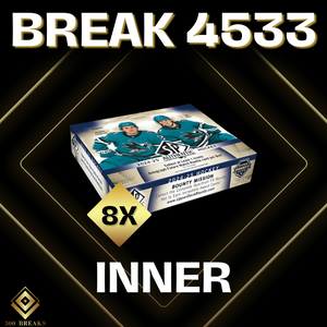 BREAK #4533 (32 SPOTS DISPONIBLES)