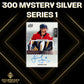 BREAK #7981 (32 SPOTS DISPONIBLES)