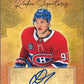 BREAK PREFILL #4679 (32 SPOTS DISPONIBLES)