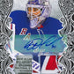 BREAK PREFILL #4679 (32 SPOTS DISPONIBLES)