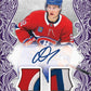 BREAK PREFILL #4679 (32 SPOTS DISPONIBLES)