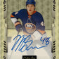 BREAK #6958 (32 SPOTS DISPONIBLES)
