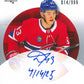 BREAK PREFILL #7104 (32 SPOTS DISPONIBLES)