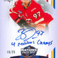 BREAK PREFILL #7104 (32 SPOTS DISPONIBLES)