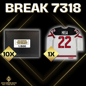 BREAK #7318 (32 SPOTS DISPONIBLES)