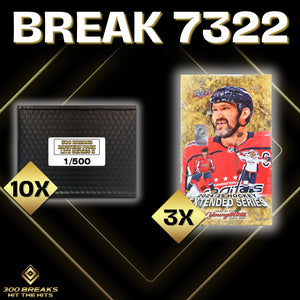 BREAK #7322 (32 SPOTS DISPONIBLES)