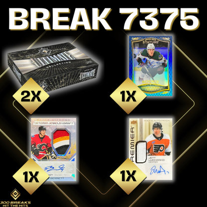 BREAK #7375 (32 SPOTS DISPONIBLES)