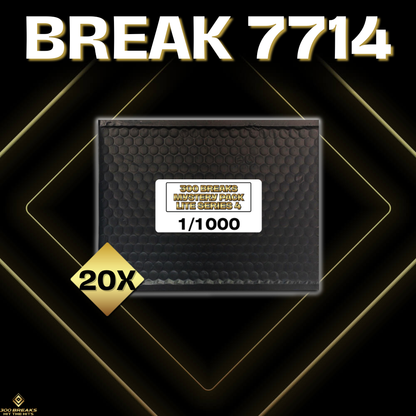 BREAK #7714 (32 SPOTS DISPONIBLES)