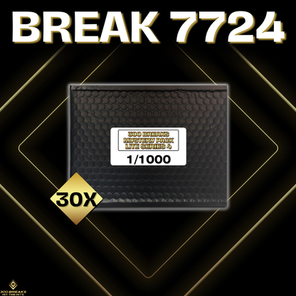 BREAK #7724 (32 SPOTS DISPONIBLES)