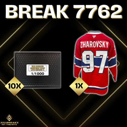 BREAK #7762 (32 SPOTS DISPONIBLES)