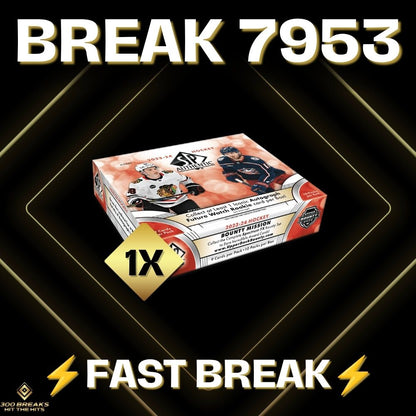 BREAK #7953 (32 TEAMS DISPONIBLES)
