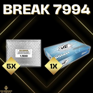 BREAK #7994 (32 SPOTS DISPONIBLES)