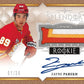 BREAK PREFILL #8005 (29 SPOTS DISPONIBLES)