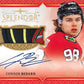 BREAK PREFILL #8005 (29 SPOTS DISPONIBLES)