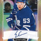 BREAK #8276 (32 SPOTS DISPONIBLES)