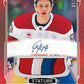 BREAK #8276 (32 SPOTS DISPONIBLES)