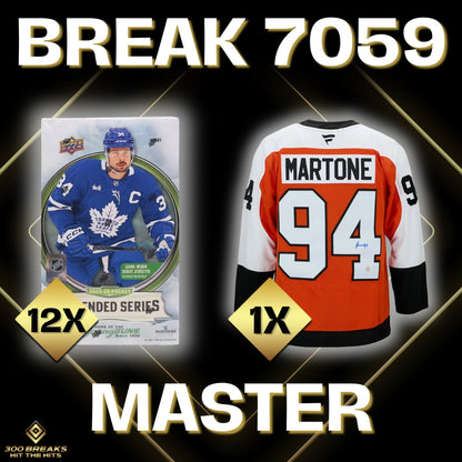 BREAK #7059 (32 SPOTS DISPONIBLES)