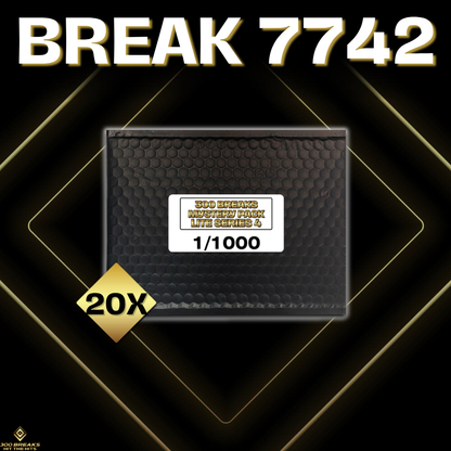 BREAK #7742 (32 SPOTS DISPONIBLES)