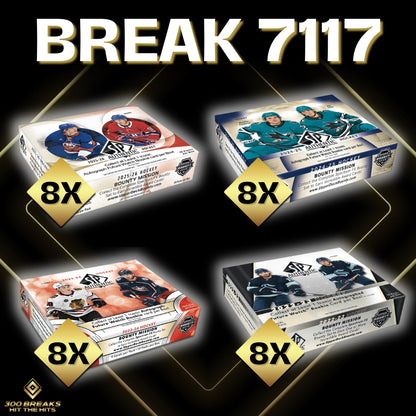 BREAK #7117 (32 SPOTS DISPONIBLES)