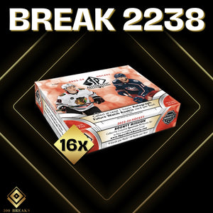 BREAK PREFILL #2238 (32 SPOTS DISPONIBLES)