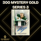 BREAK #8063 (32 SPOTS DISPONIBLES)