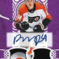 BREAK PREFILL #7879 (32 SPOTS DISPONIBLES)