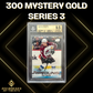 BREAK #8063 (32 SPOTS DISPONIBLES)