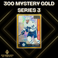 BREAK #8063 (32 SPOTS DISPONIBLES)