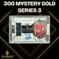 BREAK #8063 (32 SPOTS DISPONIBLES)