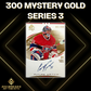 BREAK #8063 (32 SPOTS DISPONIBLES)