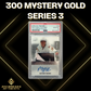 BREAK #8063 (32 SPOTS DISPONIBLES)