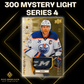 BREAK #7702 (32 SPOTS DISPONIBLES)