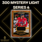 BREAK #7702 (32 SPOTS DISPONIBLES)