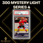BREAK #7702 (32 SPOTS DISPONIBLES)