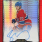 BREAK #7908 (32 SPOTS DISPONIBLES)
